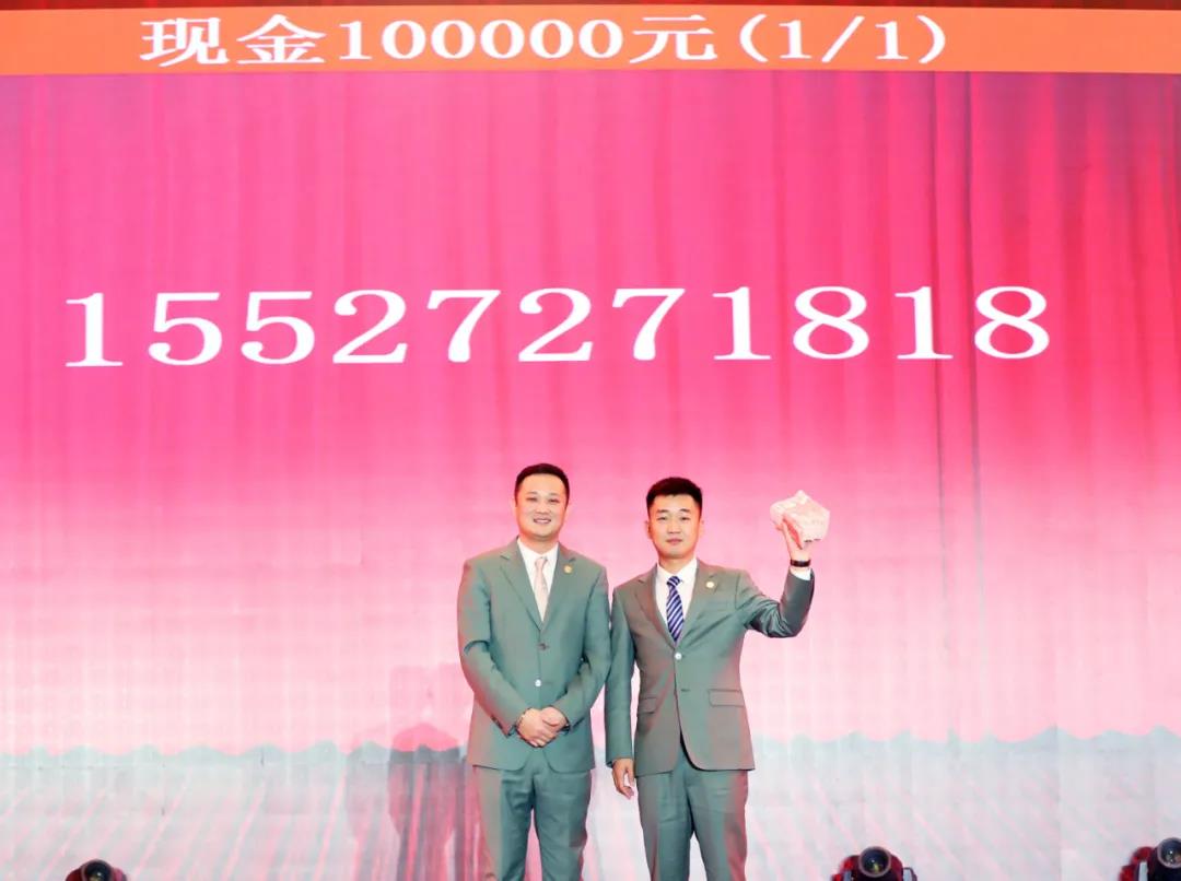 微信圖片_20210329134812.jpg