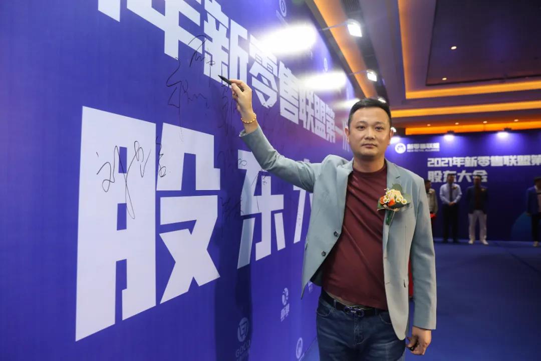 微信圖片_20210423140632.jpg