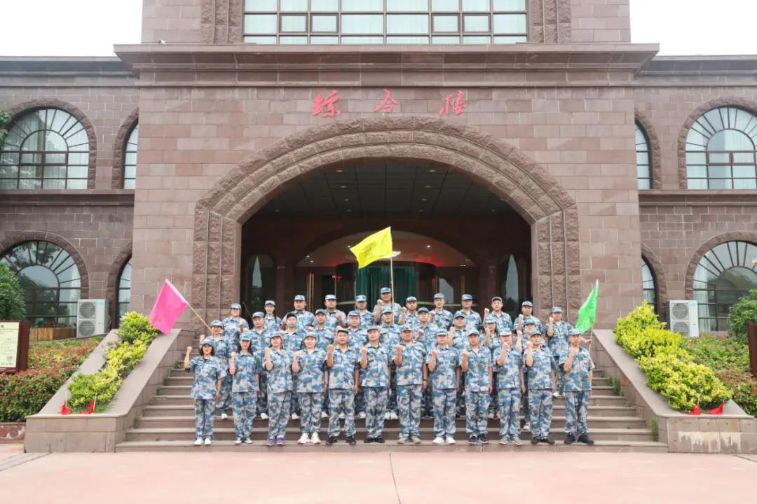 百煉成鋼 勇冠三軍 | 2021年第一次總裁訓練營超燃啟動！
