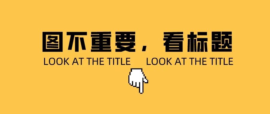 穆峰：妙手仁心的醫者，氫醫學研究的“先鋒”！