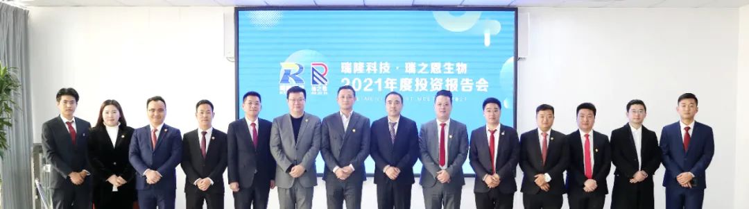 公平，公正，公開，才是給予投資人最真的保障！