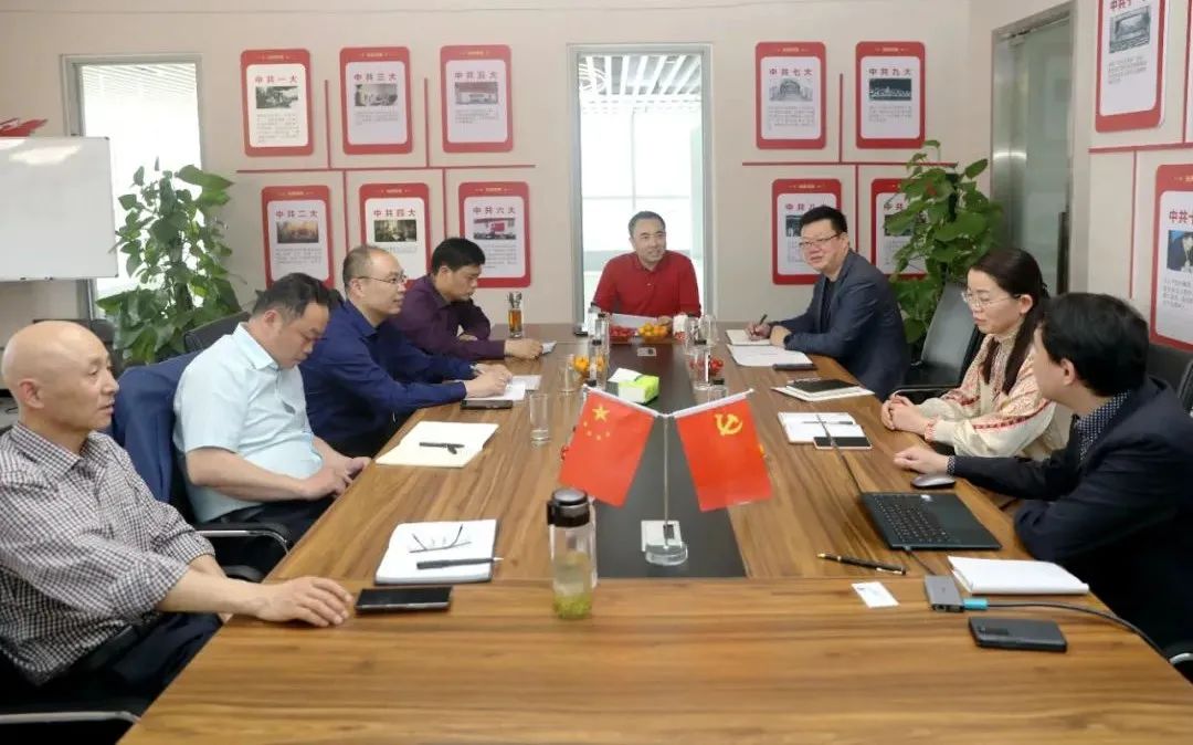 未來已來！新零售聯盟產業園設計方案首次交流會召開