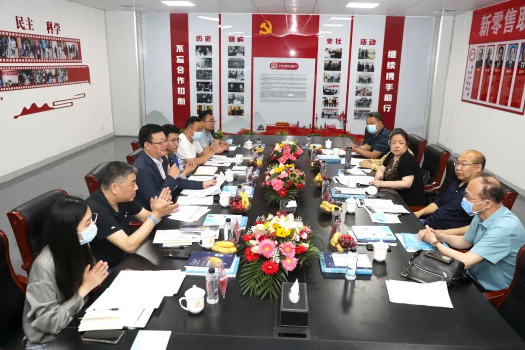 “氫醫(yī)學(xué)臨床研究項(xiàng)目”專家研討會在新召開
