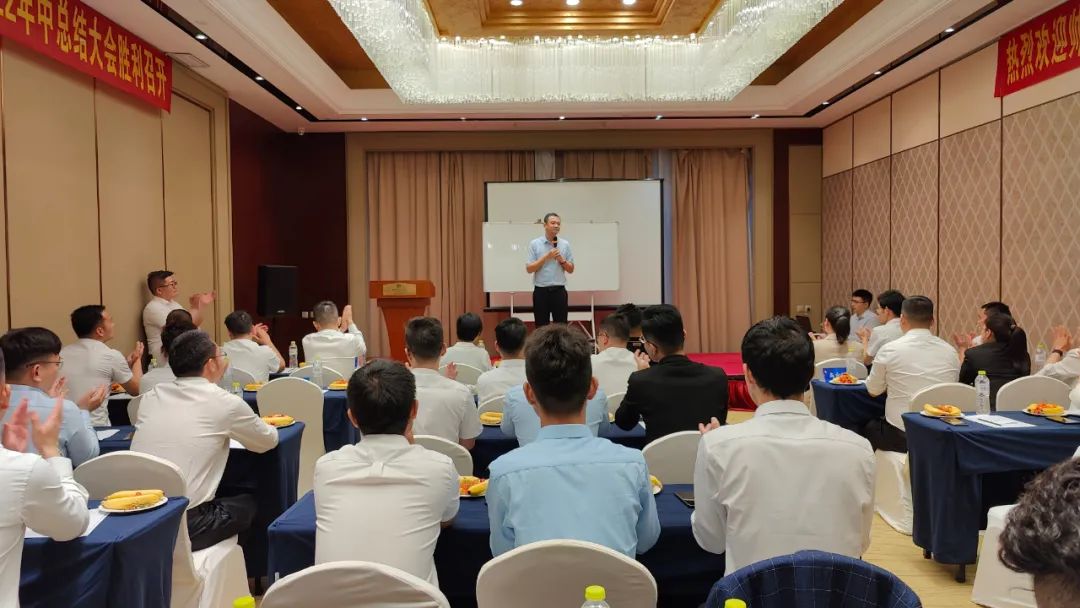 奮戰(zhàn)2022，只爭朝夕！新零售聯(lián)盟意眾青島分公司年中總結(jié)會議召開！