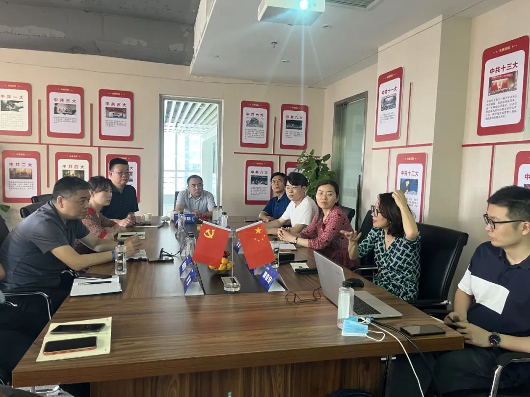 新零售聯(lián)盟產(chǎn)業(yè)園第二次規(guī)劃設(shè)計(jì)研討會召開！