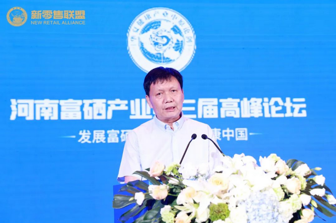 微信圖片_20220923093044.png