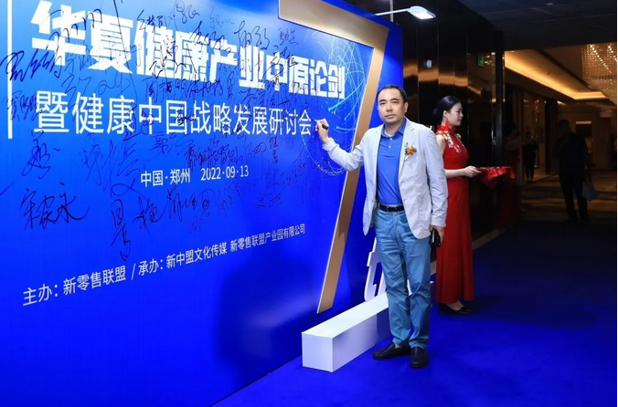 微信圖片_20220923091250.png