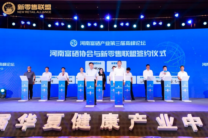 微信圖片_20220923093145.png