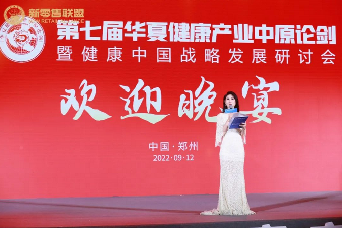 微信圖片_20220923091711.png