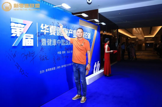 微信圖片_20220923091316.png
