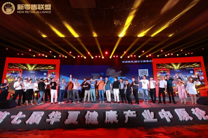 微信圖片_20220923091813.png