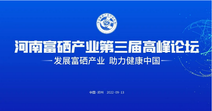 微信圖片_20220923092925.png