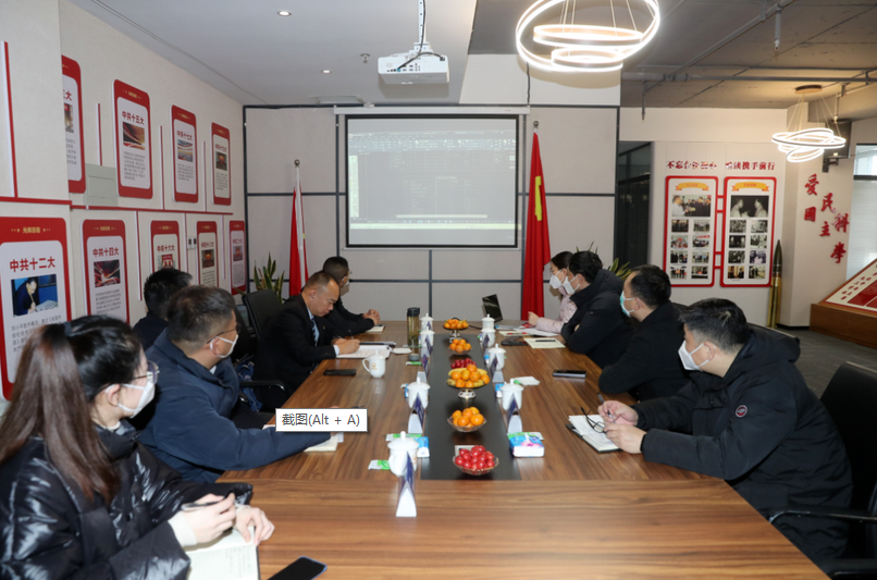快訊 | 新零售聯盟產業園設計匯報會在集團總部召開！ 