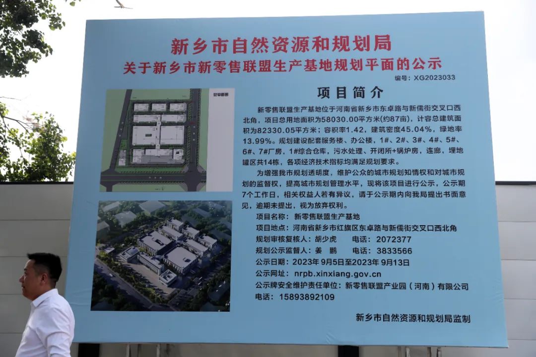 會議7.jpg