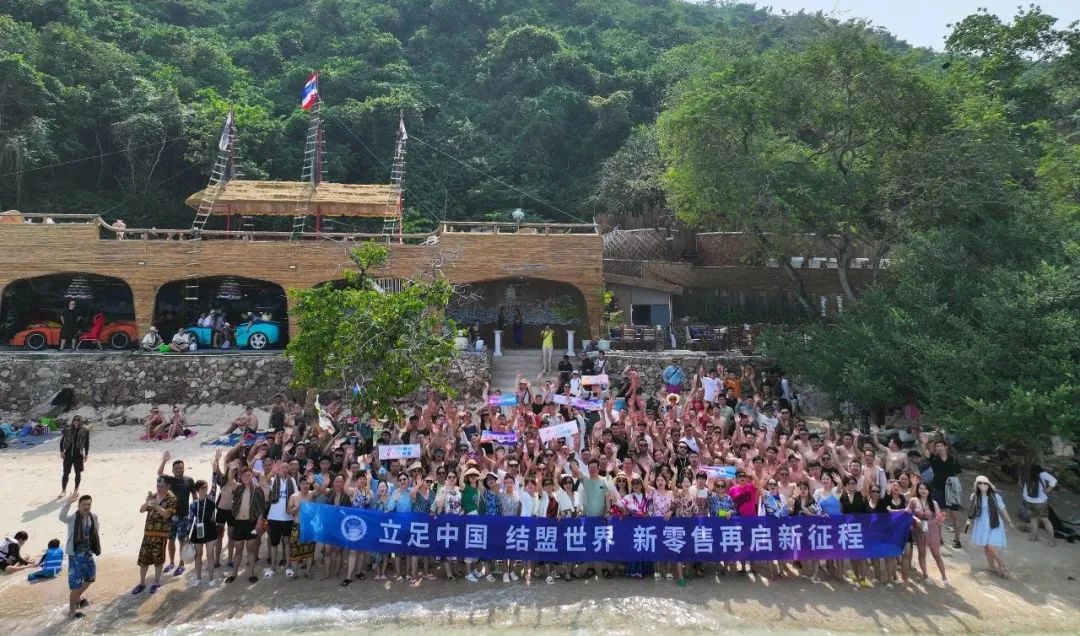 d1ca79be4221449dea6844e61b21b1c6.jpg 泰國2.jpg