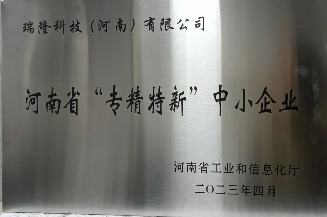 24.2.3.3.jpg