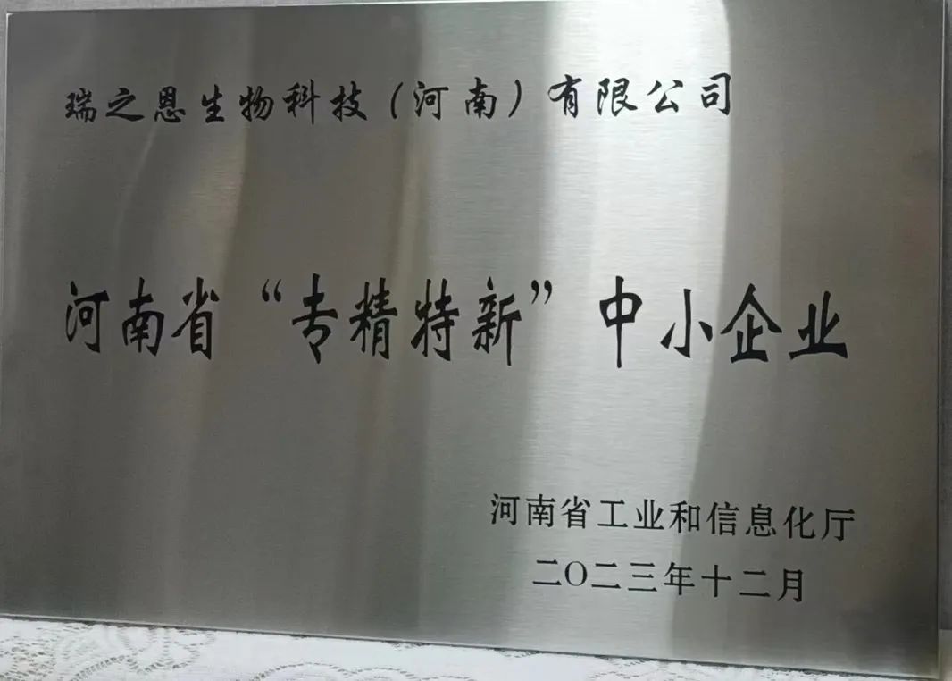 24.2.3.8.jpg