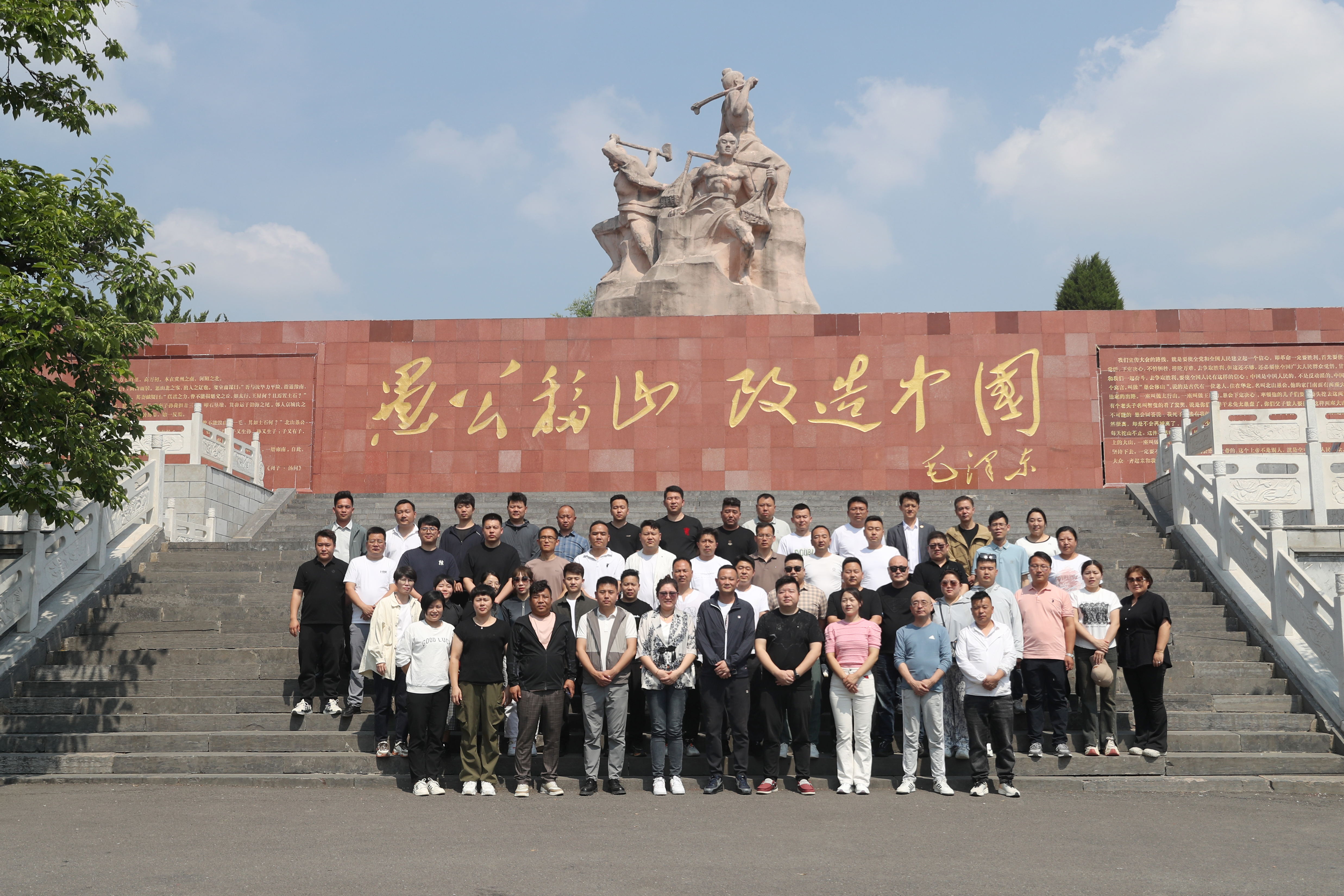 意志昂揚，眾聚成峰 ▏意眾第一季度總結大會圓滿成功！