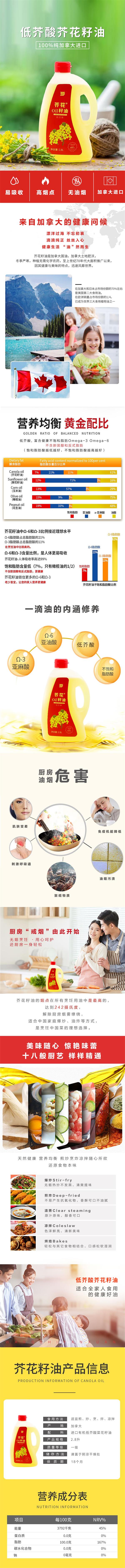 微信圖片_20240808171959.jpg