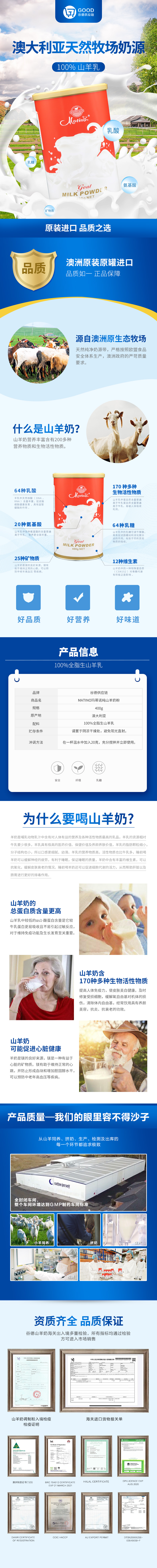 微信圖片_20240808171712.jpg