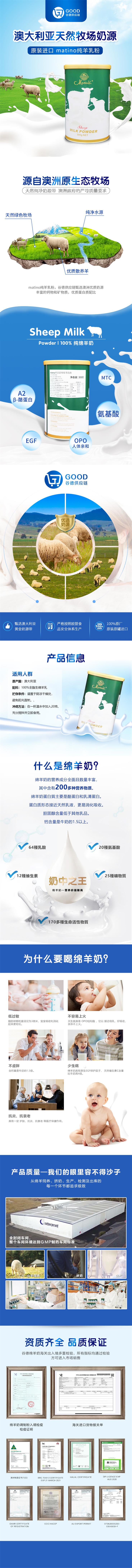 微信圖片_20240808171715.jpg